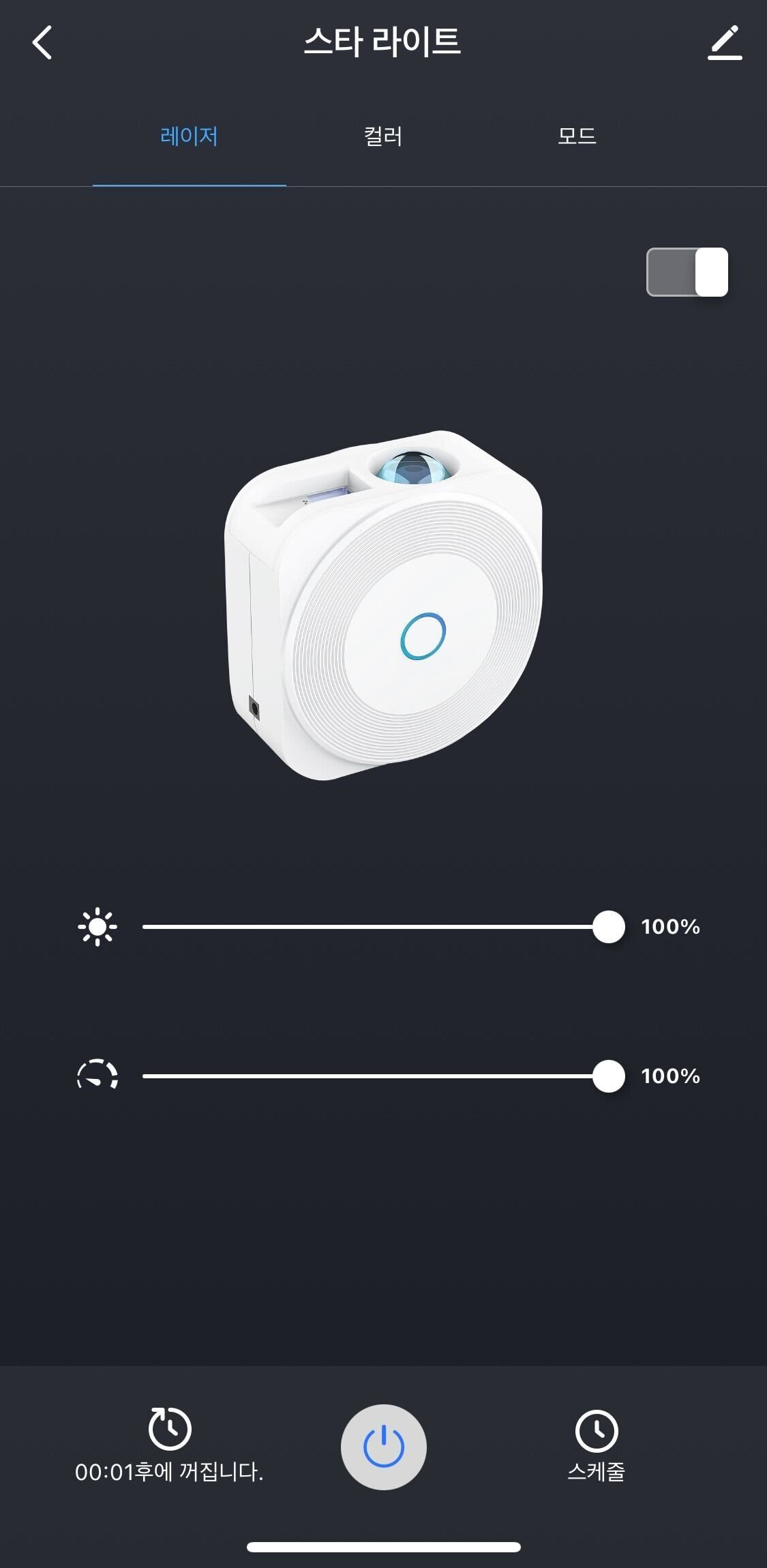iOS 이미지 (12).jpg