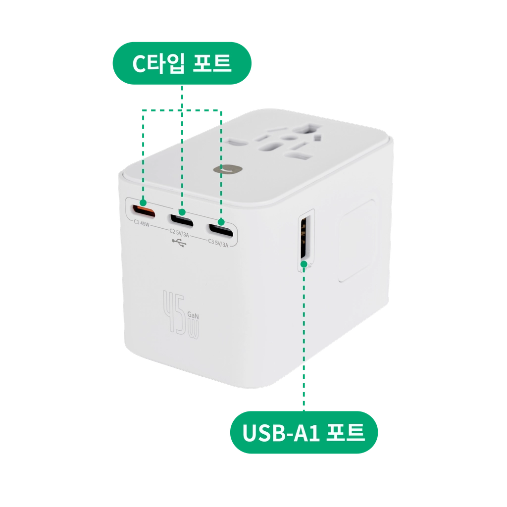 제품 구조1.png