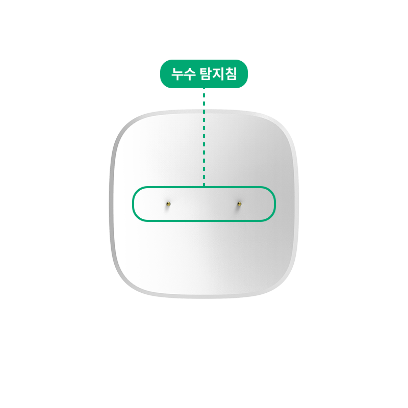 02_누수감지센서-누수탐지침.png