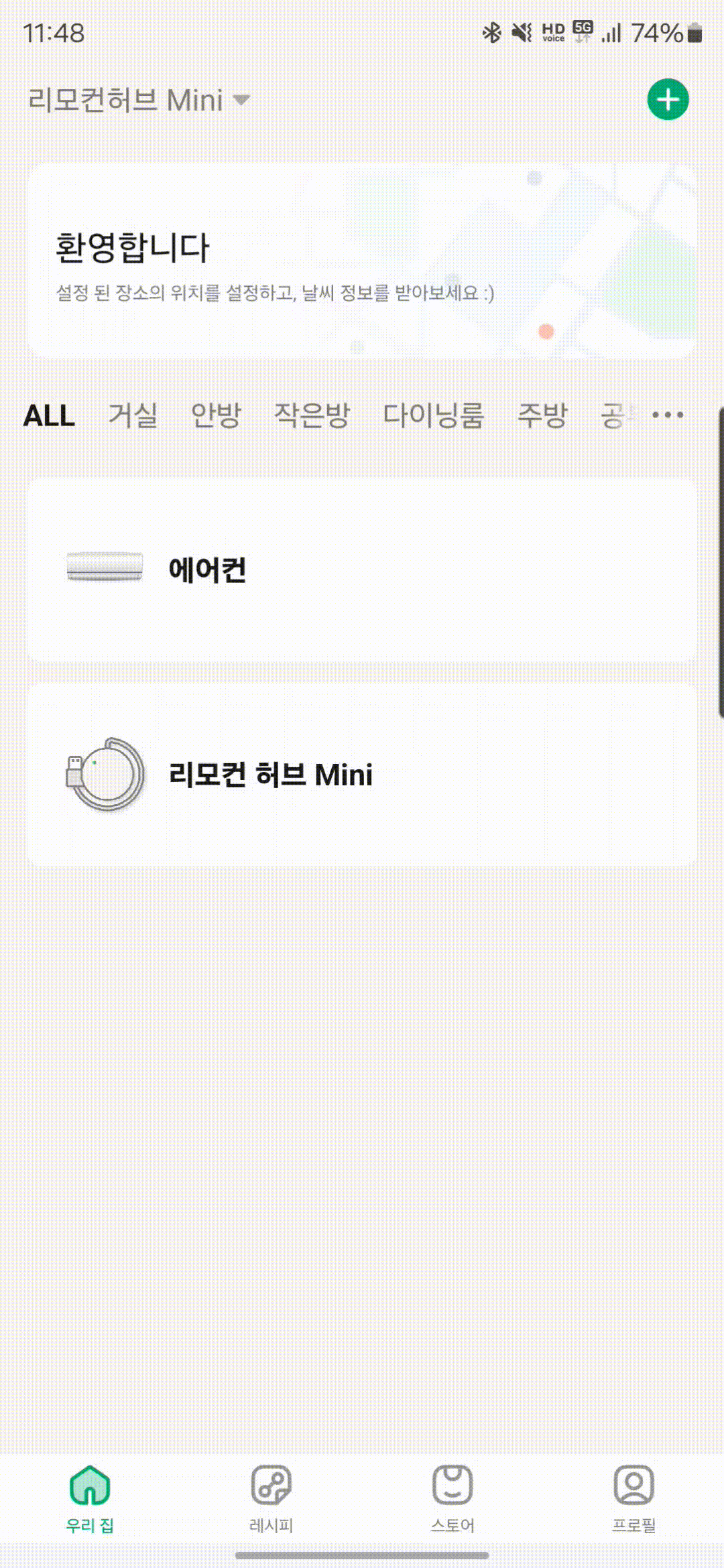 KakaoTalk_20240522_234916706.gif