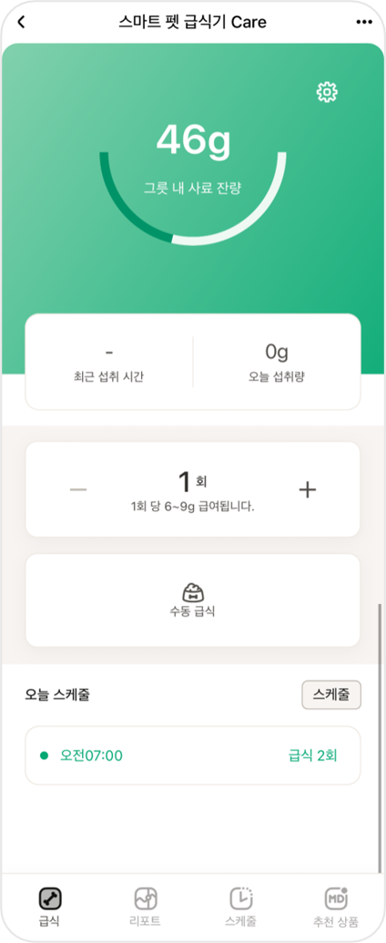 메인.png