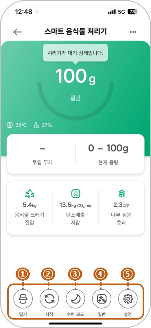 메인2.png