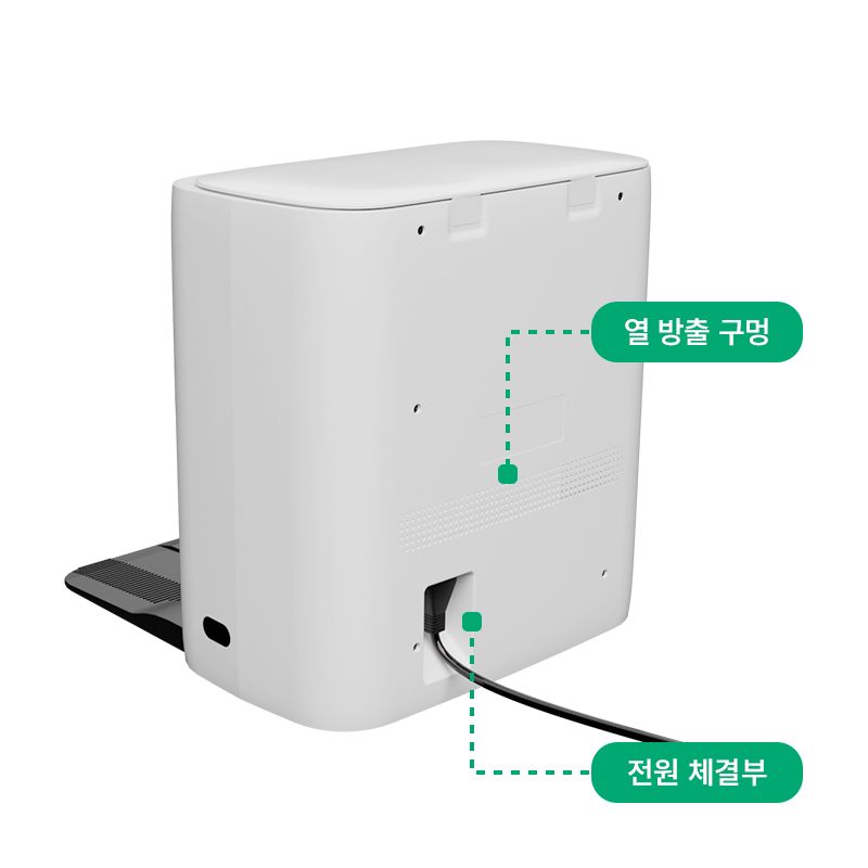부분별기능_스테이션_03.jpg