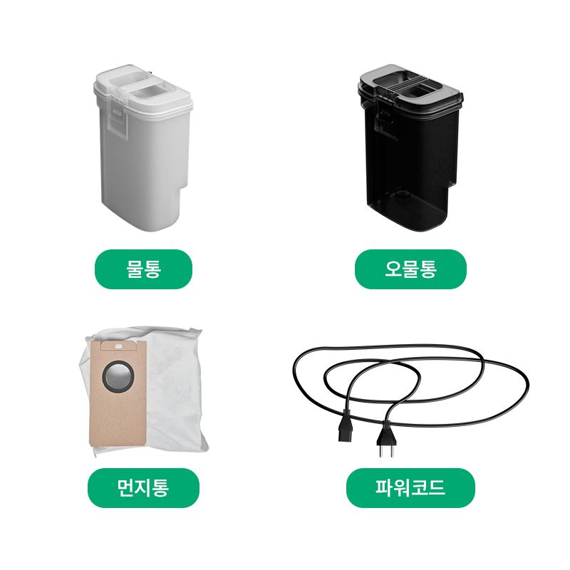 구성품_02.jpg