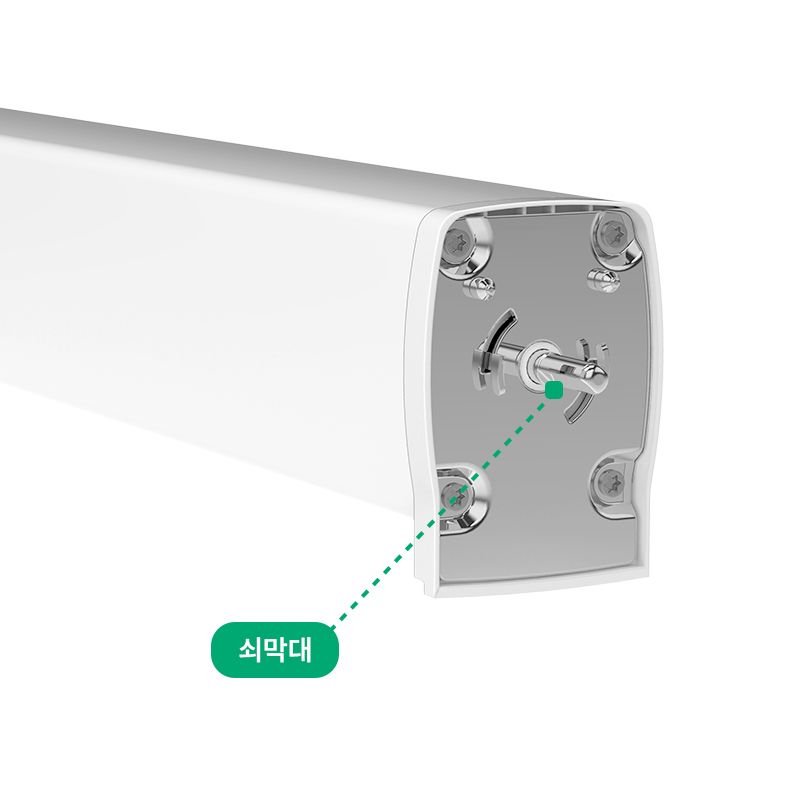 03_커튼컨트롤러3_상단부설명.jpg