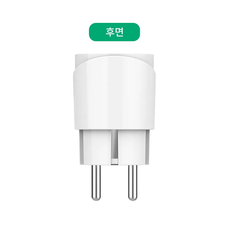 플러그Pro_제품외관_03.jpg