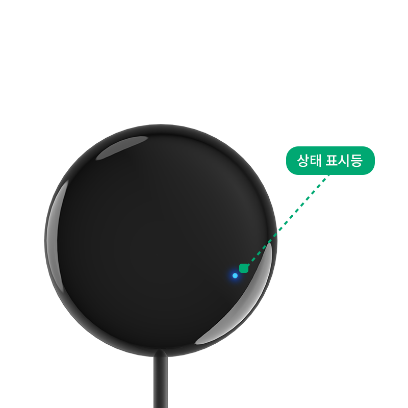 리모컨허브mini-제품외관-상태표시등.png