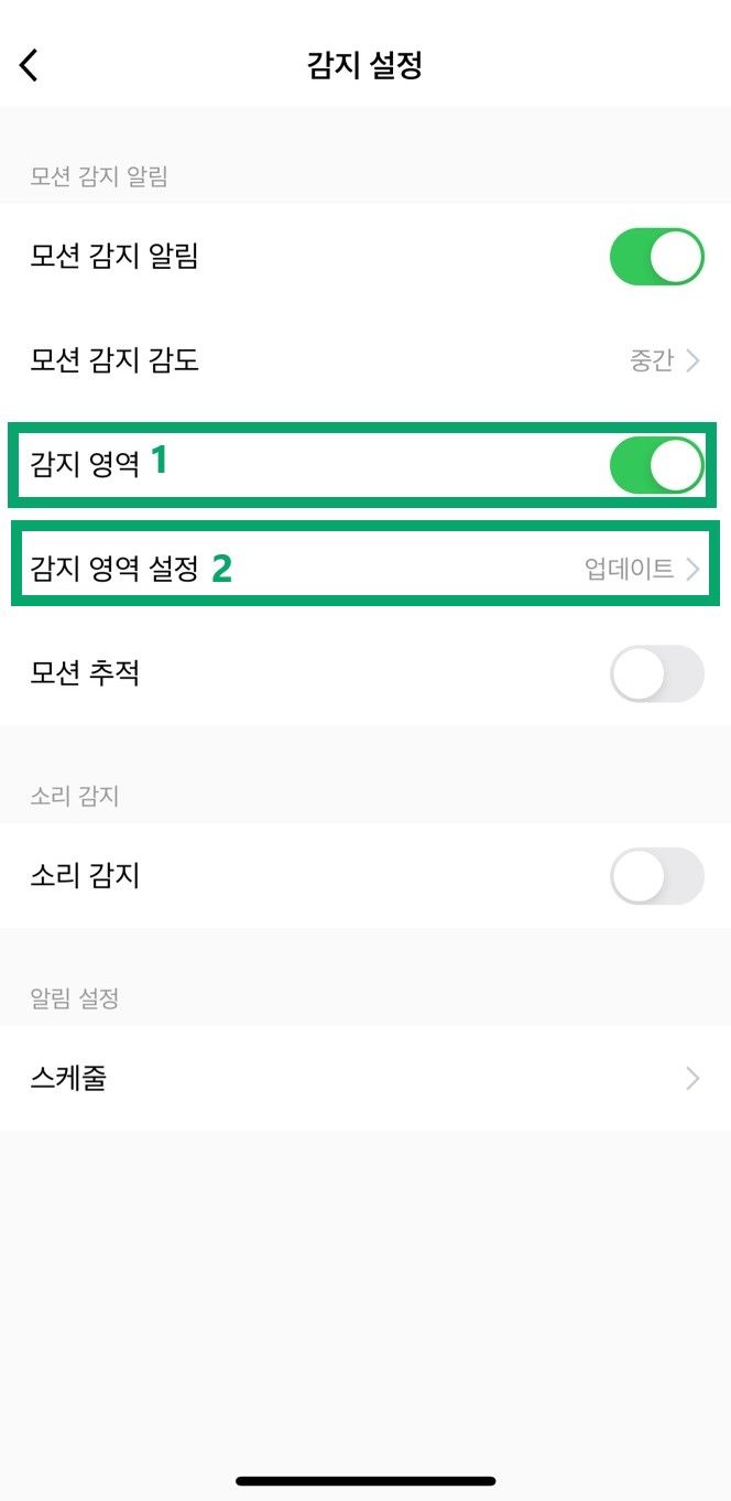KakaoTalk_20240503_135014612_01.jpg