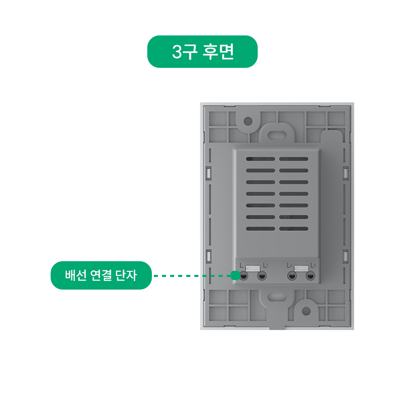 백과사전_외관설면_04.png