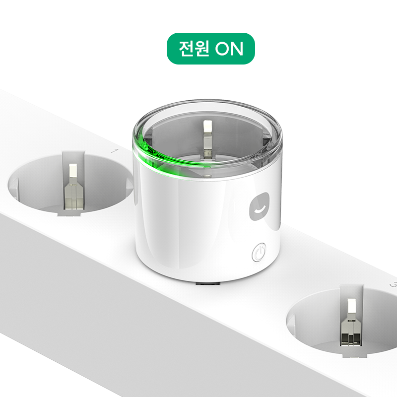 02_스마트플러그Mini_전원ON.png