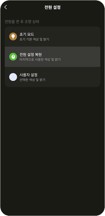 수정1.png