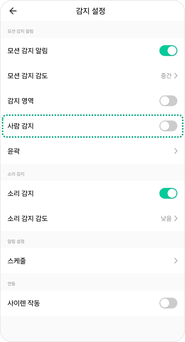 그림6.png