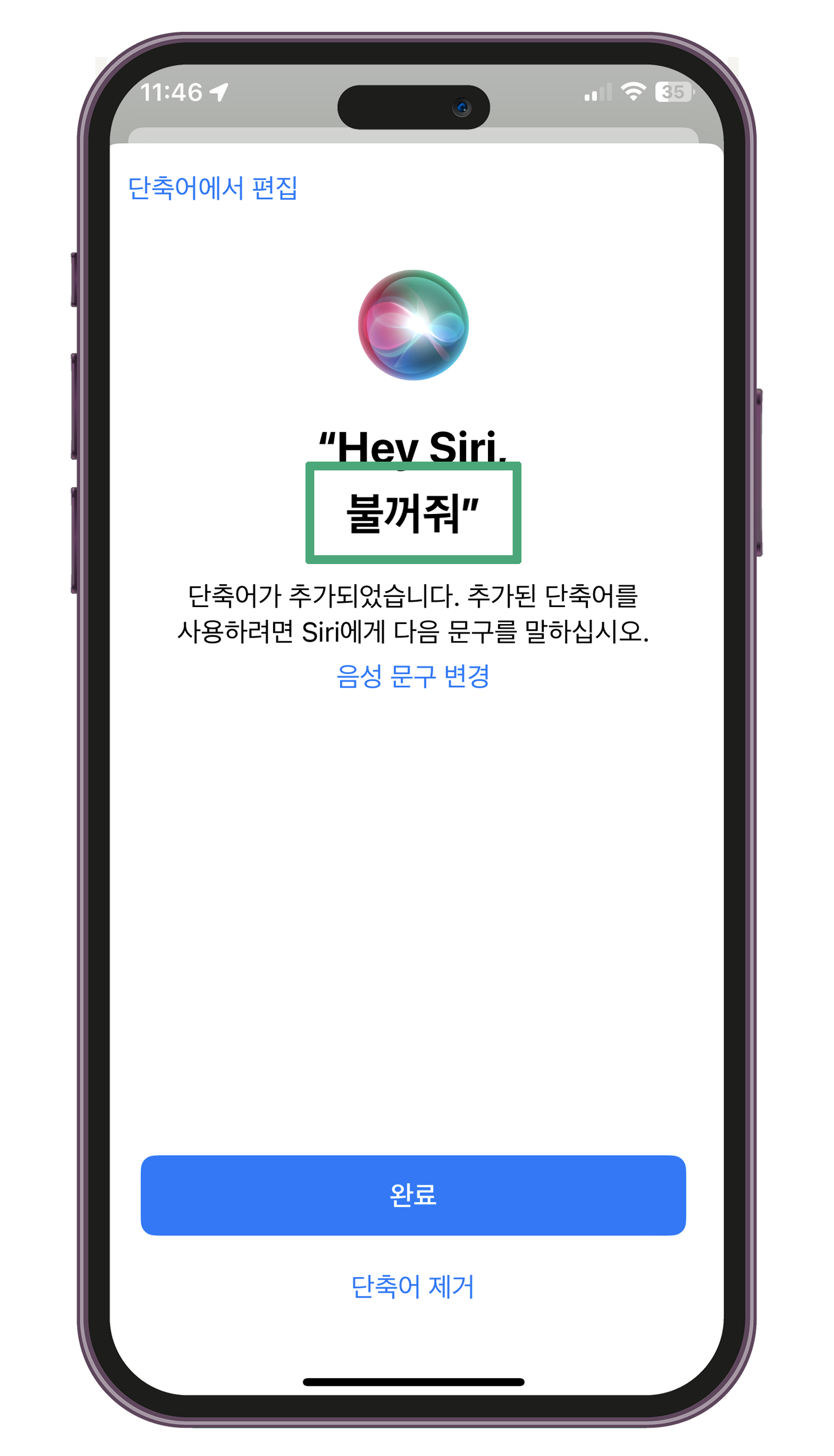 오.png
