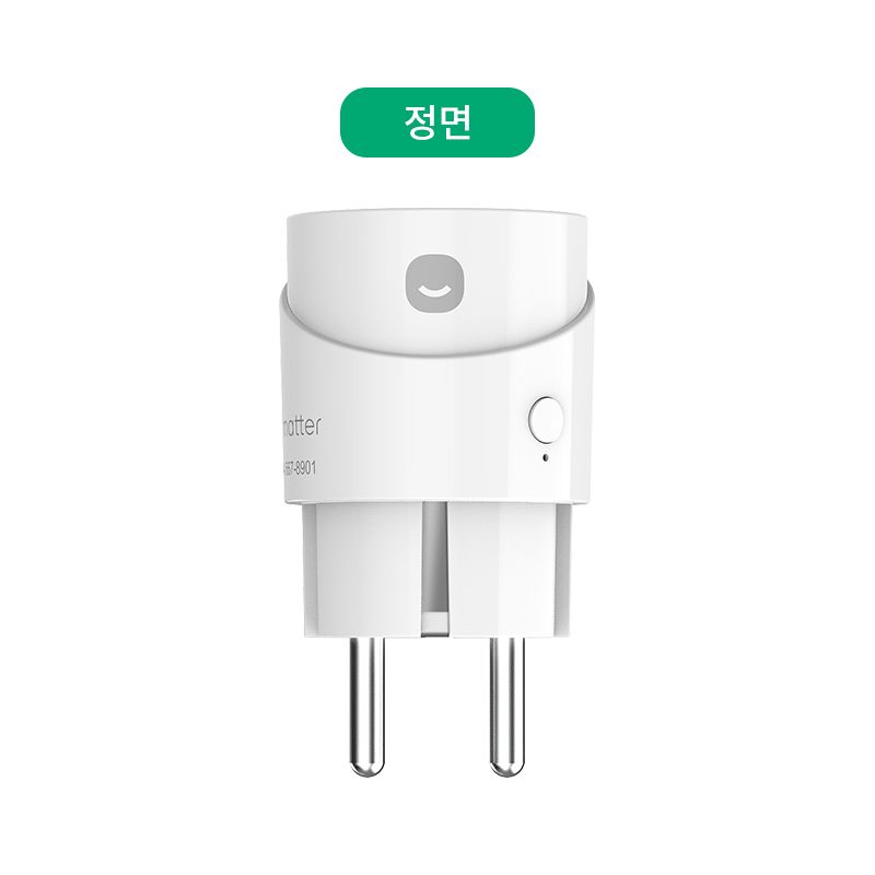 매터플러그_제품외관_01.jpg