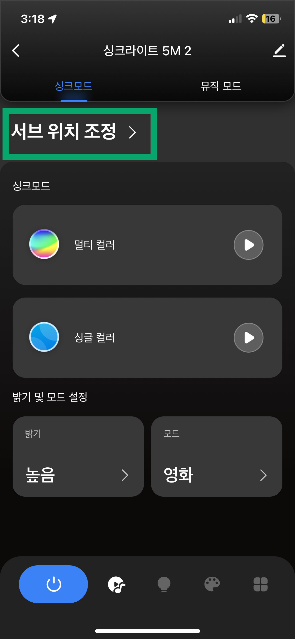 KakaoTalk_20231013_154744204.png