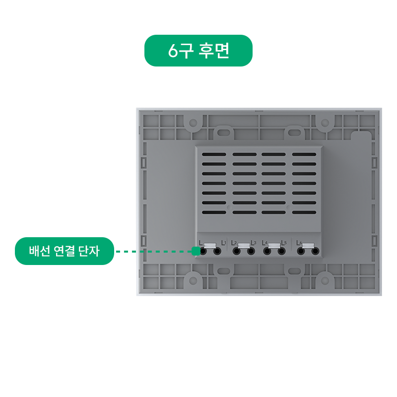 백과사전_외관설면_06.png