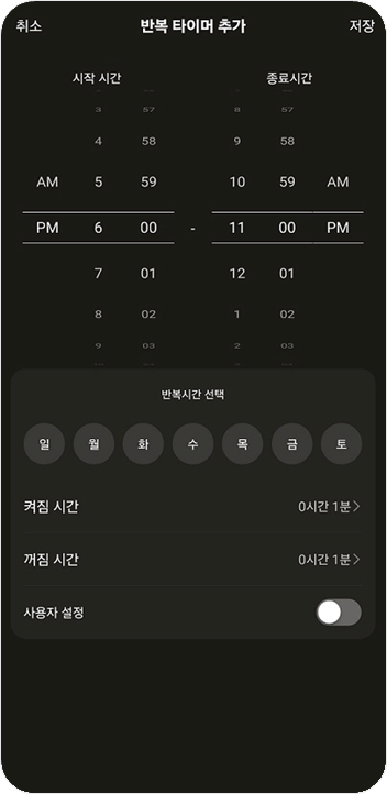 수정2.png