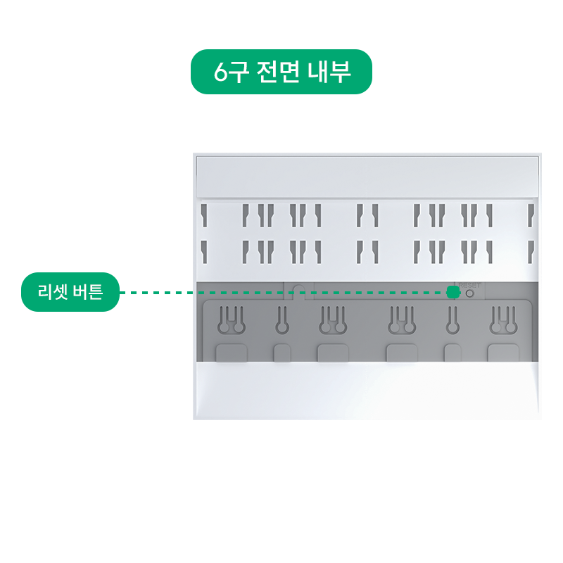 백과사전_외관설면_05.png