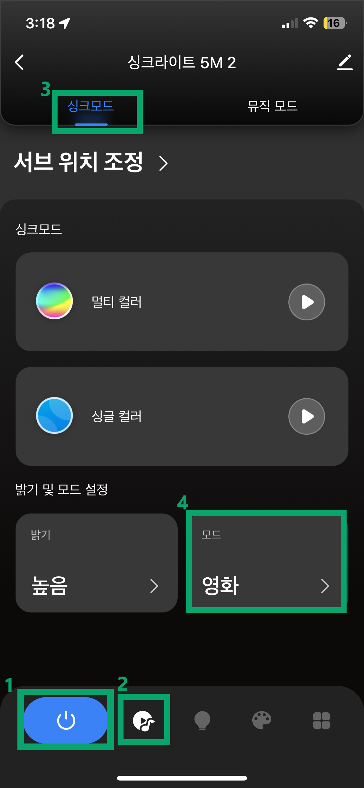 KakaoTalk_20231013_152105191_01.png