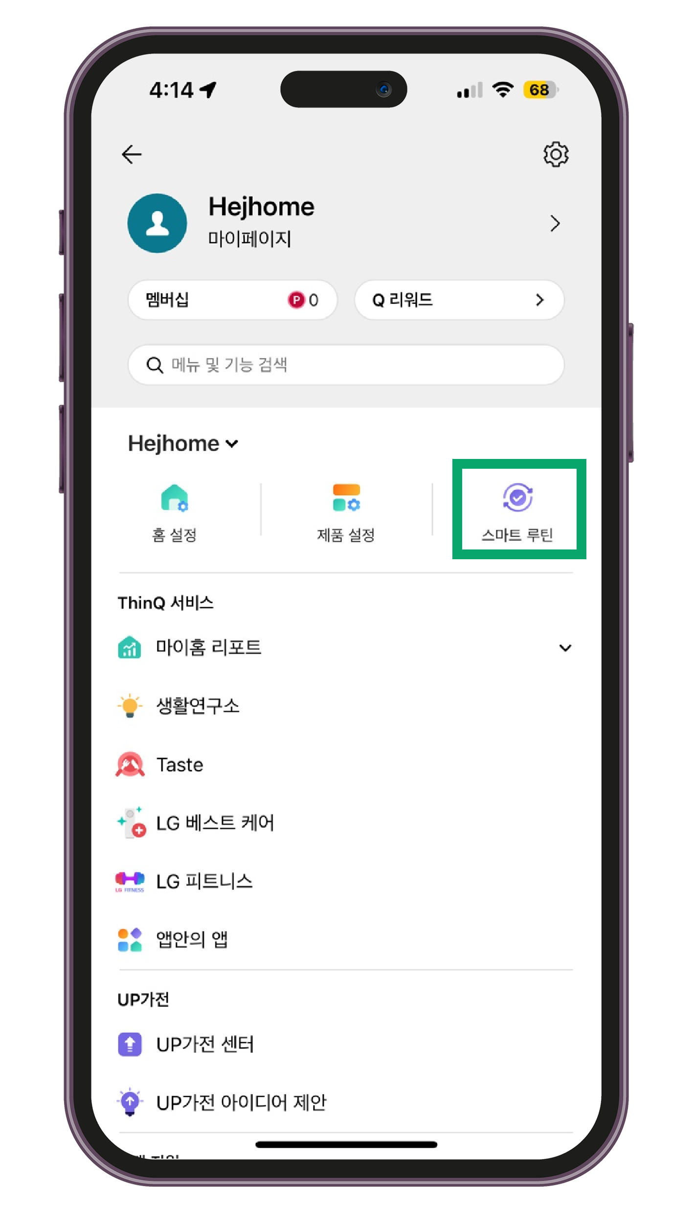 메인1.png