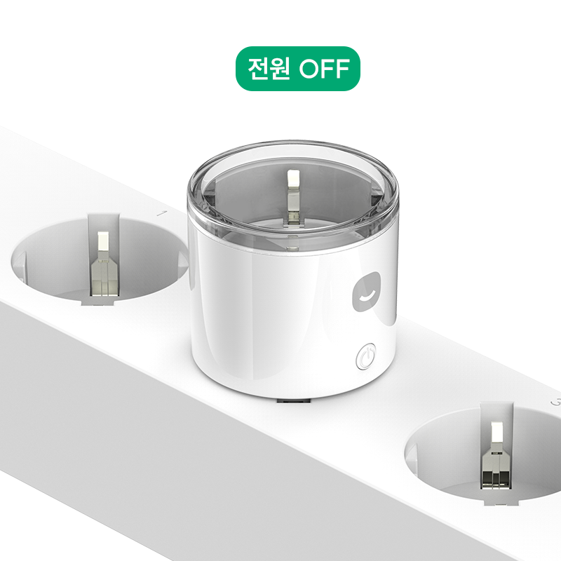 02_스마트플러그Mini_전원OFF.png