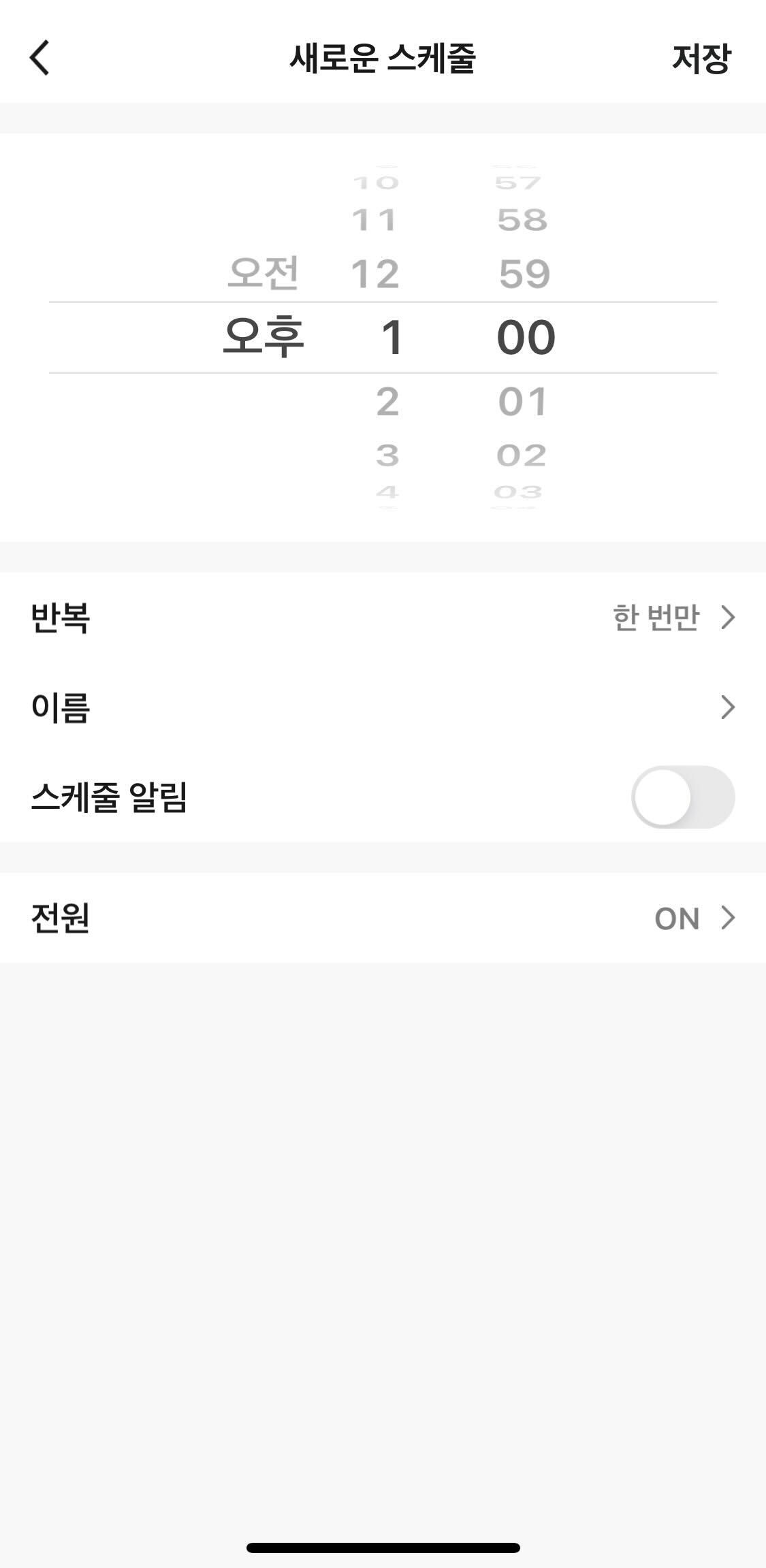 iOS 이미지 (13).jpg