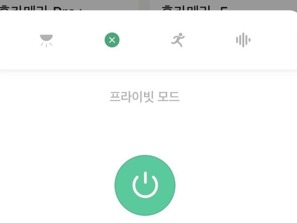 iOS 이미지 (14).jpg