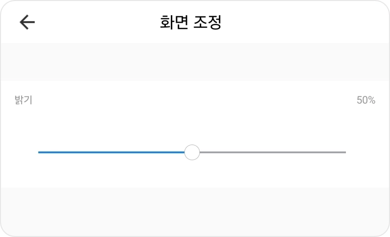 그림8.png