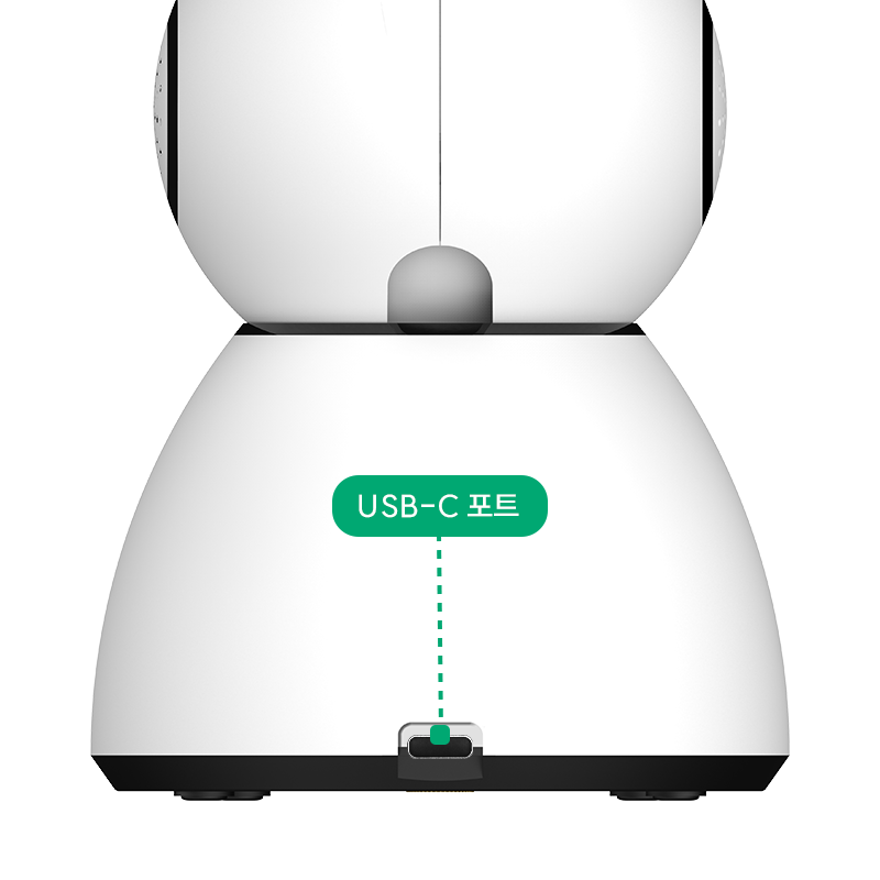 홈카메라Pro,Pro+_백과사전6.png