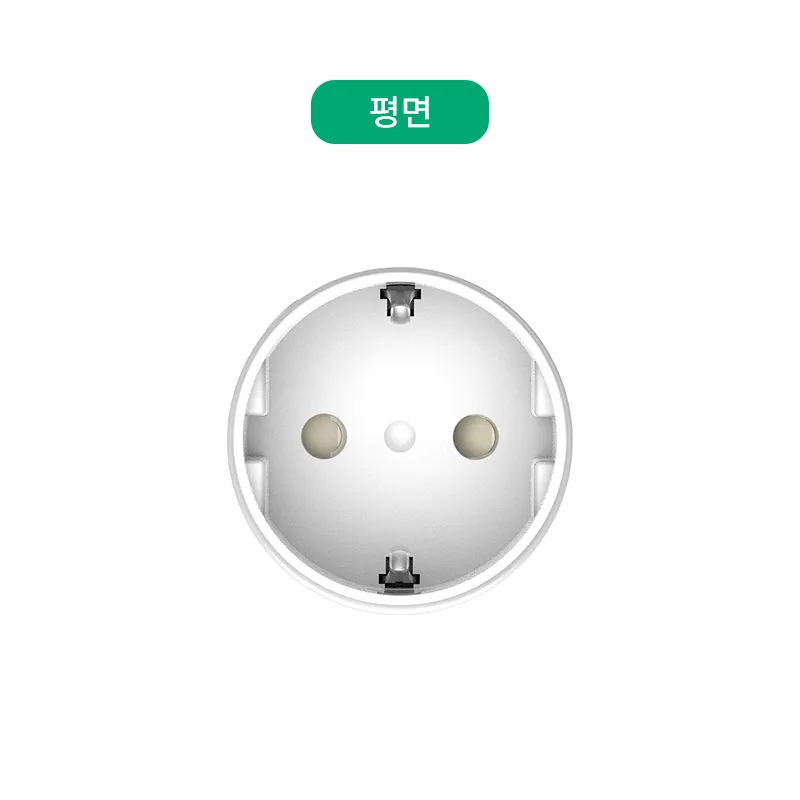 플러그Pro_제품외관_02.jpg