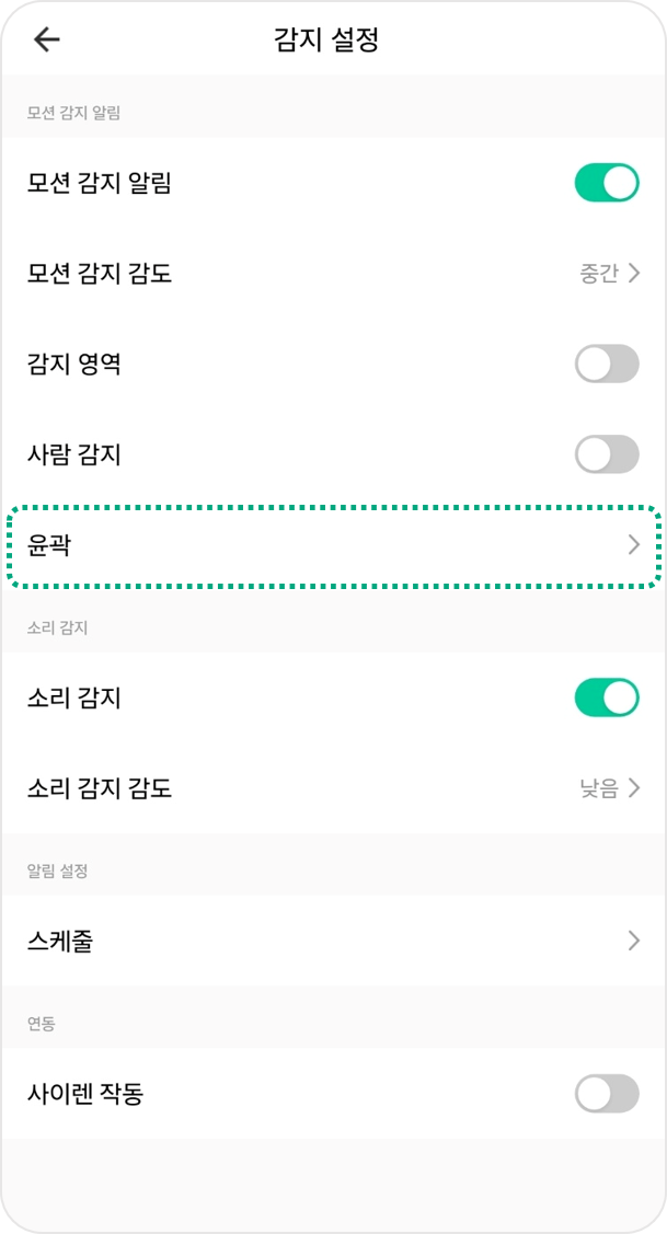 그림7.png