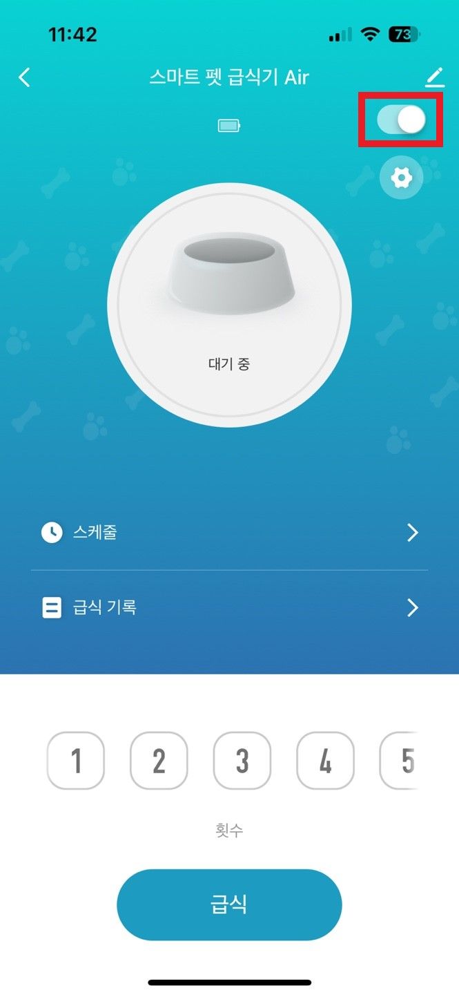 KakaoTalk_20240221_114240664_01.jpg