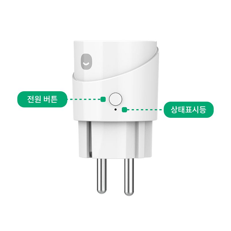 매터플러그_제품외관_04.jpg