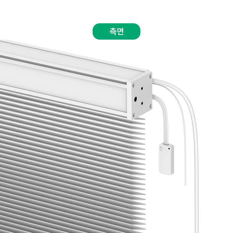 03_스마트우드블라인드모터_측면.jpg