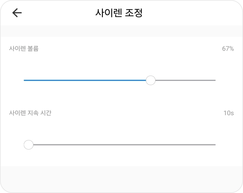 그림10.png