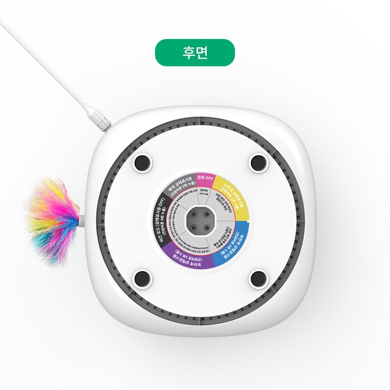 03_꼬리잡기고양이자동장난감_백과사전_후면.jpg