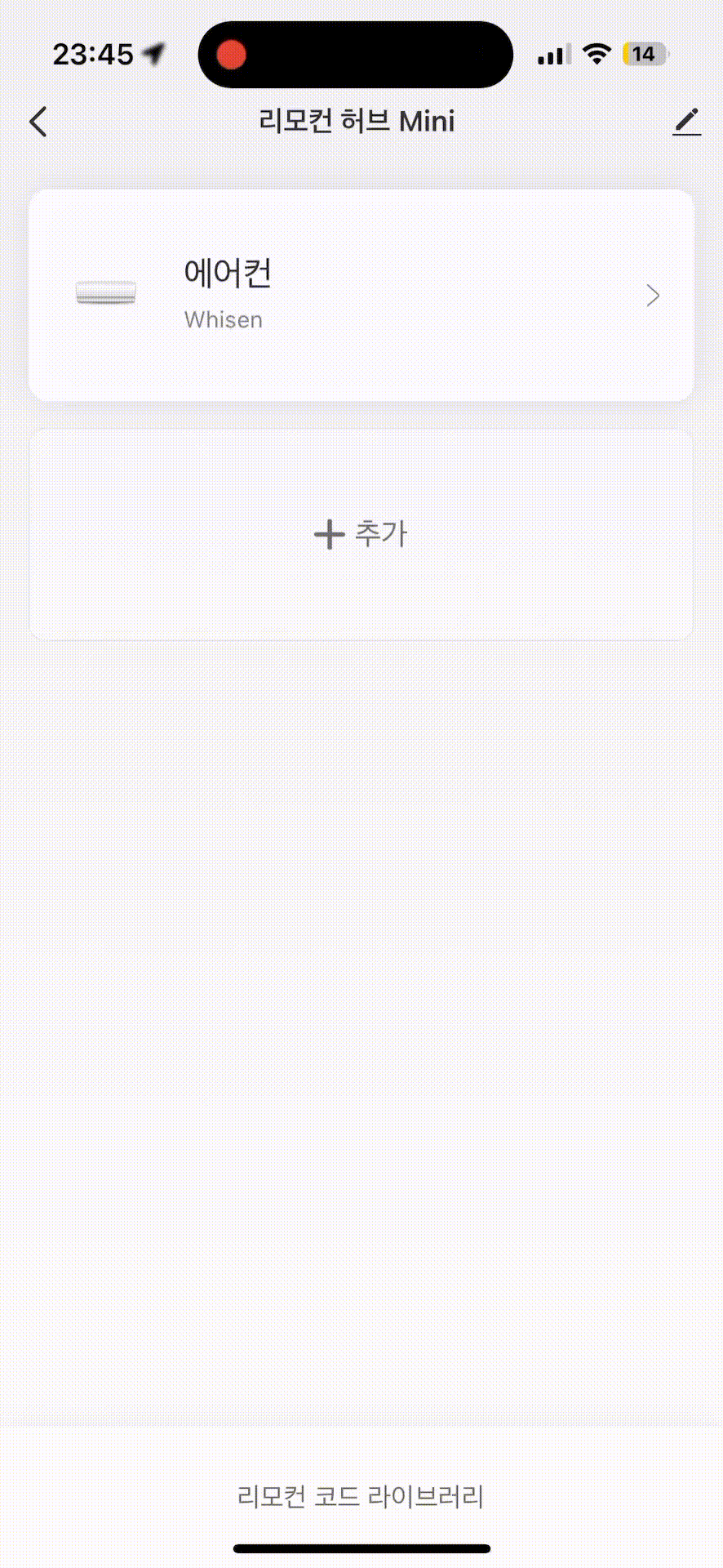 KakaoTalk_20240522_234602903.gif
