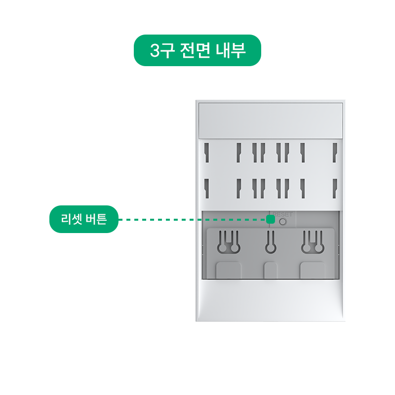 백과사전_외관설면_03.png