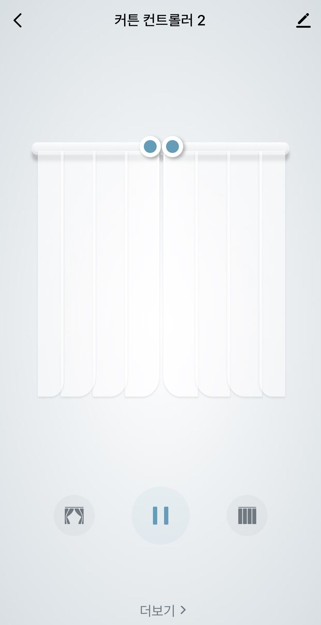 커튼 close ui.jpg