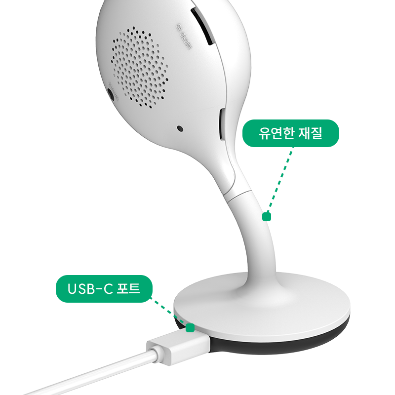 홈카메라_백과사전6.png