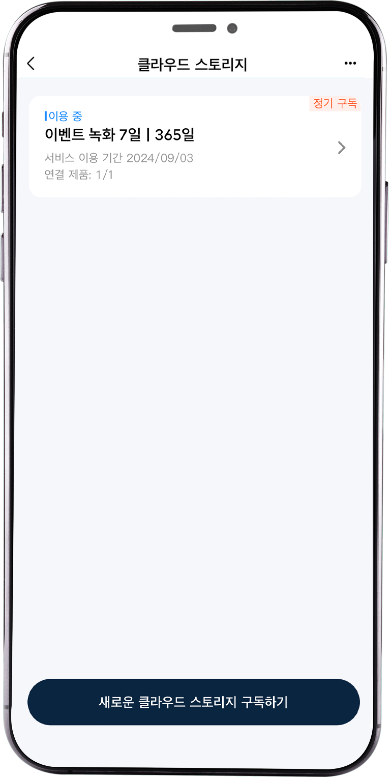 use_08.png