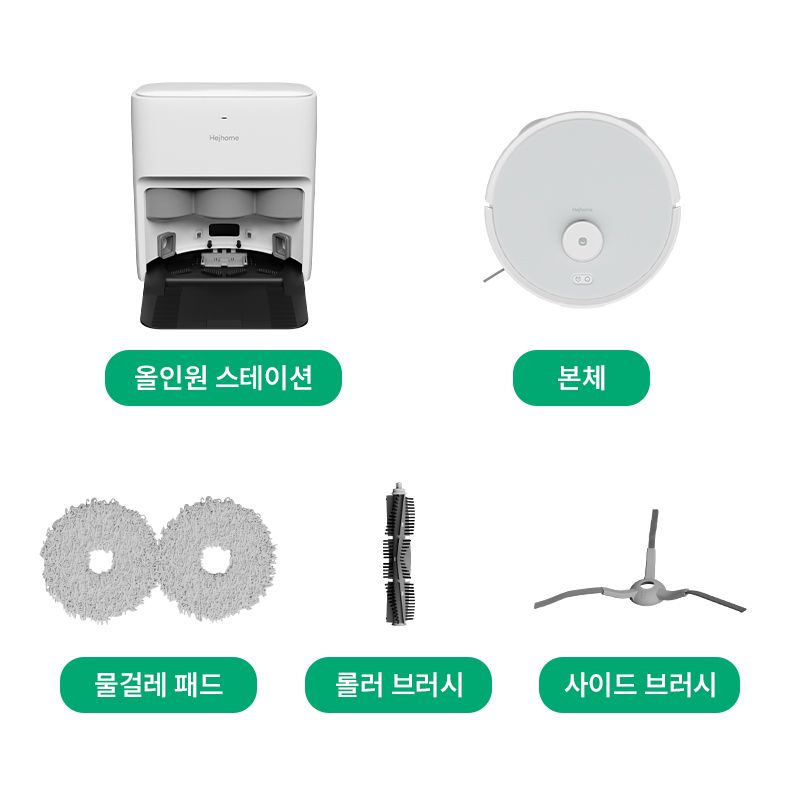 구성품_01.jpg