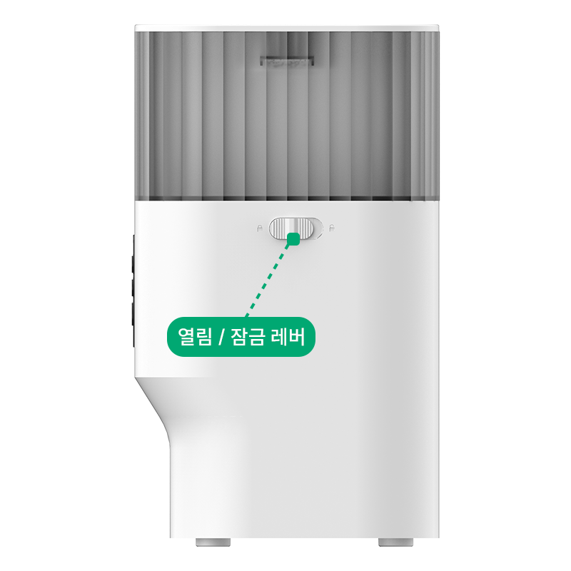 02_스마트펫급식기Air_측면.png