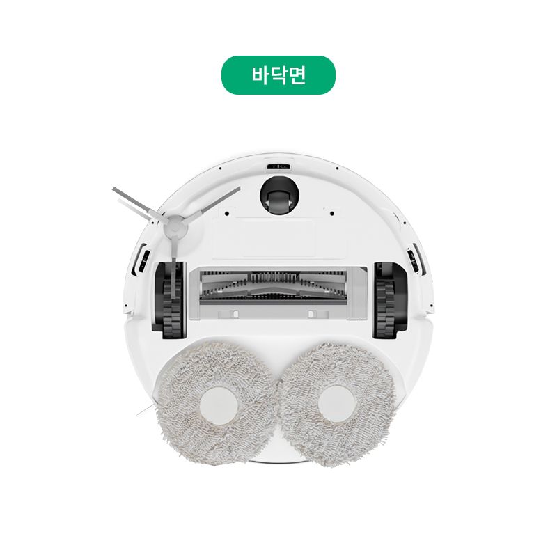 로봇청소기G7하이퍼_백과사전_기본정보_본체_02.jpg