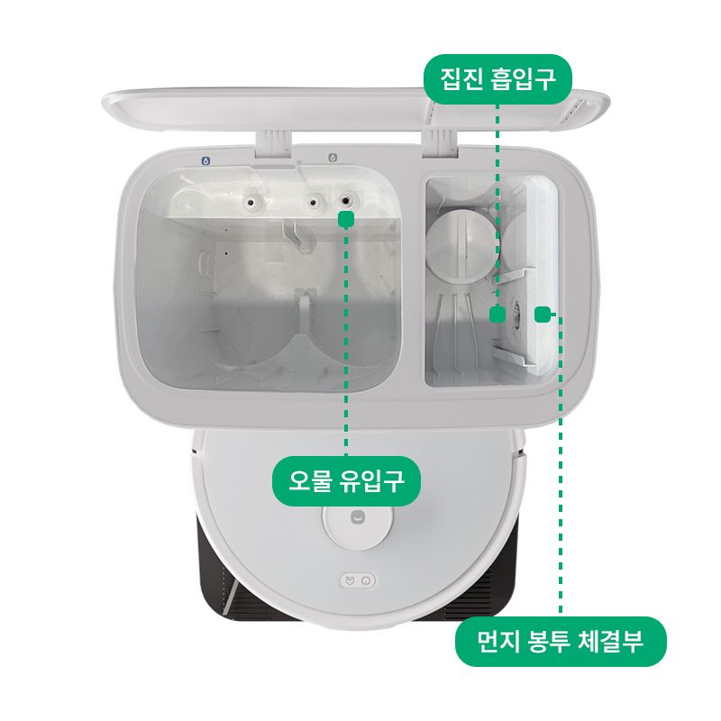 부분별기능_스테이션_04_02.jpg