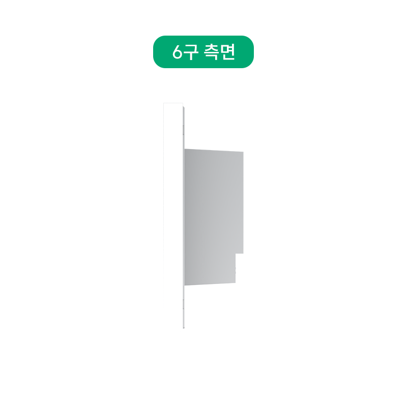 백과사전_기본스펙_07.png