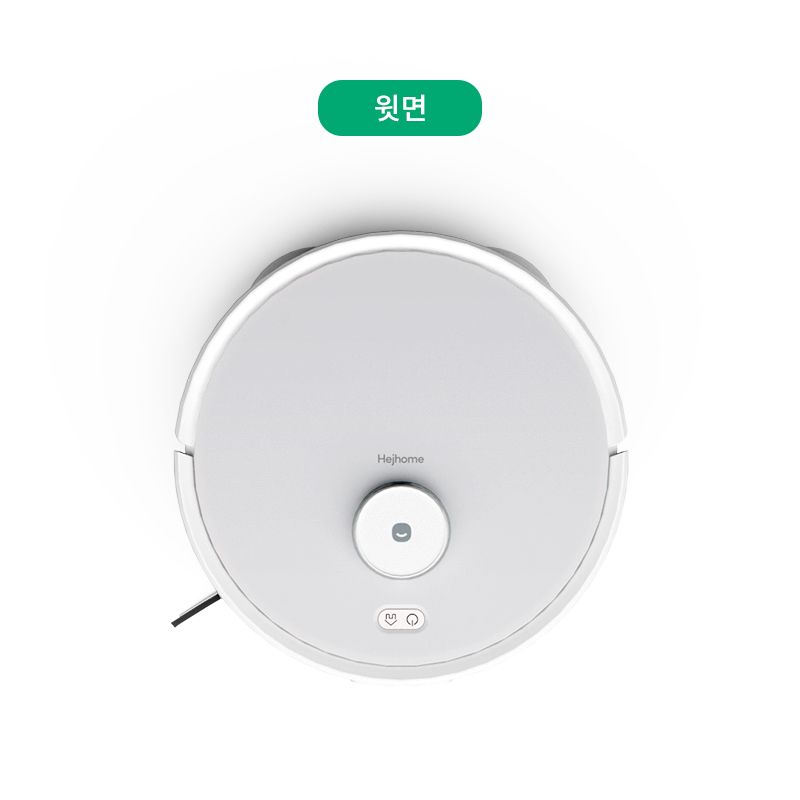 로봇청소기G7하이퍼_백과사전_기본정보_본체_01.jpg