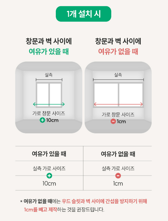 화면 캡처 2023-10-20 171005.png