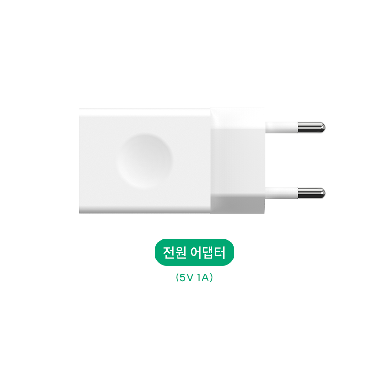 리모컨허브mini-별매품.png
