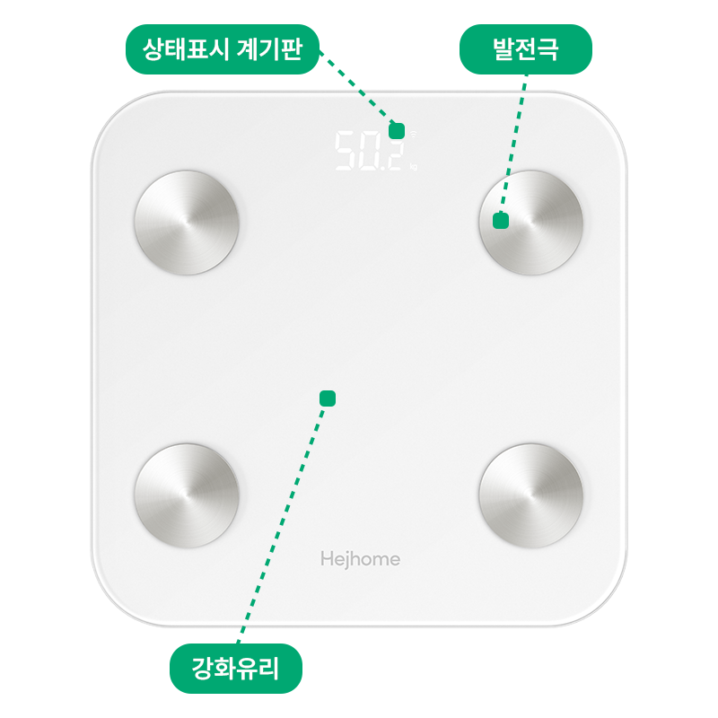 스마트-체중계_제품외관_01.png